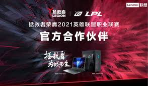 无畏契约全球冠军赛2026年在上海盛大举办
