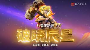 新型roguelite游戏在Discord上开启免费测试引发热潮