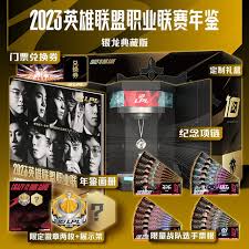 荣耀GT Pro强势助力2025电竞世界杯展现卓越性能